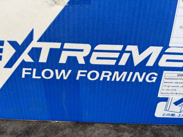 ล้อแม็กมือ1 ขอบ18 FX4 5รู114 กว้าง8 ออฟ38 สีดำเงา ล้อเบา FLOW FORMING งานSEVENFIFTH งานสวยมากๆ  รูปที่ 8