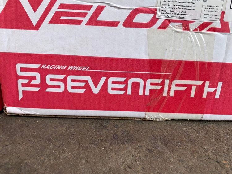 ล้อแม็กมือ1ขอบ15 TC105 4รู100 กว้าง7 ออฟ35 สีไฮเปอร์แบล็ก งานSEVENFIFTH งานสวยมาก   รูปที่ 7