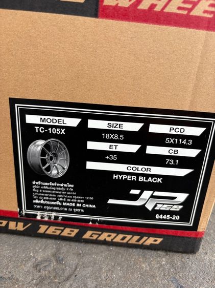 ล้อแม็กมือ1 ขอบ18 TC105X 5รู114 กว้าง8.5 ออฟ35 สีไฮเปอร์แบล็ค ล้อเบา FLOW FORMING งานJP งานสวยมากๆ รูปที่ 9