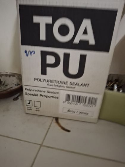 อุปกรณ์สี TOA สภาพใหม่ไม่ผ่านการใช้งานมีหลายประเภทให้เลือกราคาลดถึง 50 เปอร์เซ็นต์  สามารถติดต่อสอบถามเกี่ยวกับผลิตภัณฑ์เป็นตัวๆไปได้ตลอด รูปที่ 9