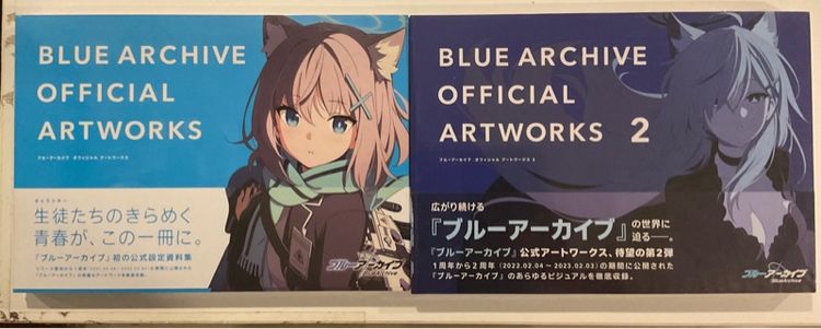 Blue Archive Artworks เล่ม 1และ2