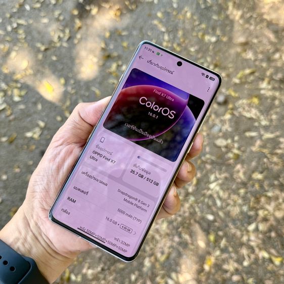 Oppo Find X7 ultra 512 สภาพดี เดิมๆ กล้องสวย เครื่อง ชุดชาร์จแท้ เคส รูปที่ 3