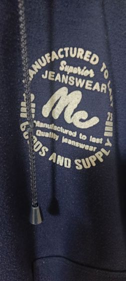 เสื้อฮู้ด รูปที่ 4