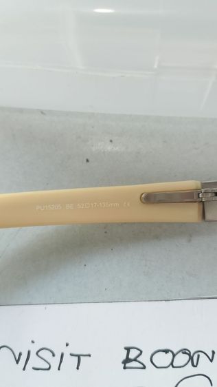 กรอบแว่นPUMA รูปที่ 9