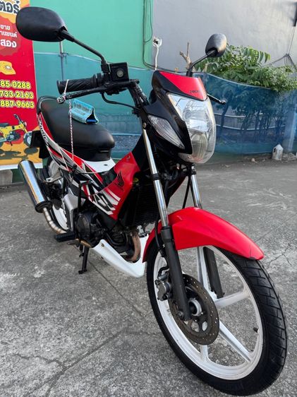 HONDA SONIC 125 คาร์บูเกียร์สตาร์ทเท้า เครื่องดีมากสีสวยต้องมาดูของจริง  รูปที่ 10