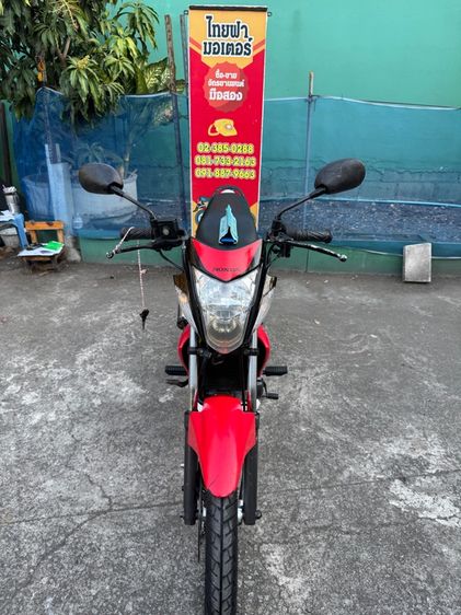 HONDA SONIC 125 คาร์บูเกียร์สตาร์ทเท้า เครื่องดีมากสีสวยต้องมาดูของจริง  รูปที่ 4