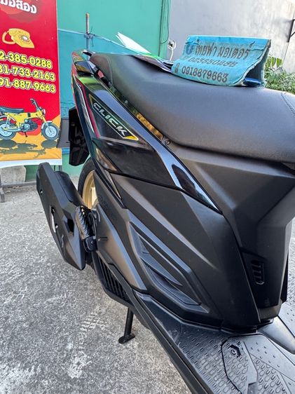 HONDA CLICK 125 ล้อแม็กซ์หัวฉีดสตาร์ทมือ เครื่องดีมากสีสวยมากต้องมาดูของจริงมีสถานที่ให้ทดลองขับขี่ก่อนซื้อ รูปที่ 13