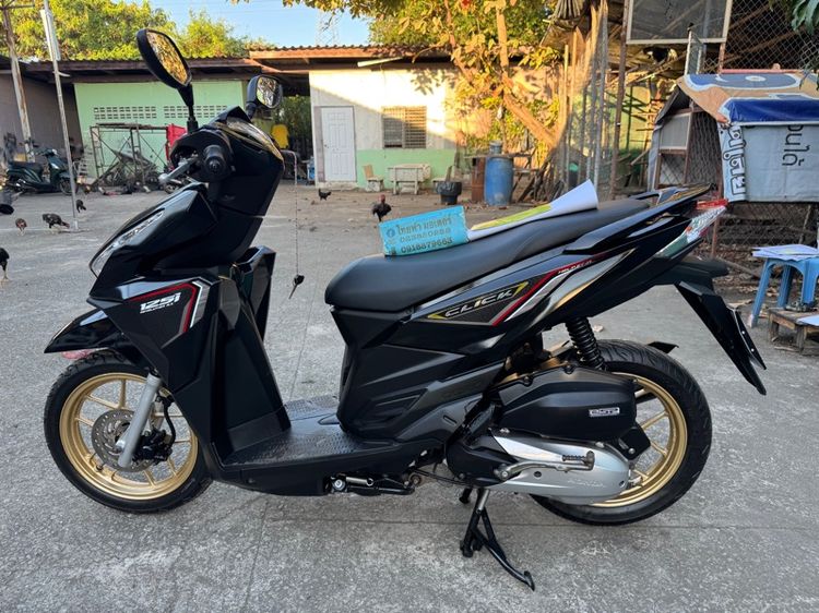 HONDA CLICK 125 ล้อแม็กซ์หัวฉีดสตาร์ทมือ เครื่องดีมากสีสวยมากต้องมาดูของจริงมีสถานที่ให้ทดลองขับขี่ก่อนซื้อ รูปที่ 3