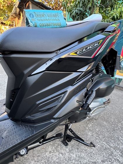 HONDA CLICK 125 ล้อแม็กซ์หัวฉีดสตาร์ทมือ เครื่องดีมากสีสวยมากต้องมาดูของจริงมีสถานที่ให้ทดลองขับขี่ก่อนซื้อ รูปที่ 12