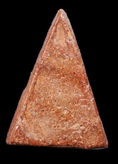 พระนางพญาเข่าโค้ง รูปที่ 2