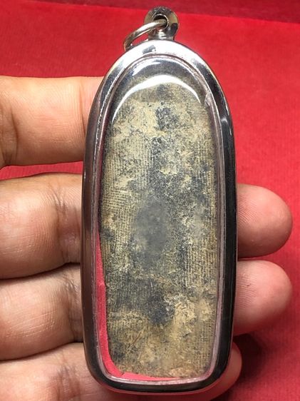 พระร่วงยืนประทานพรเนื้อชินตะกั่ว รูปที่ 3