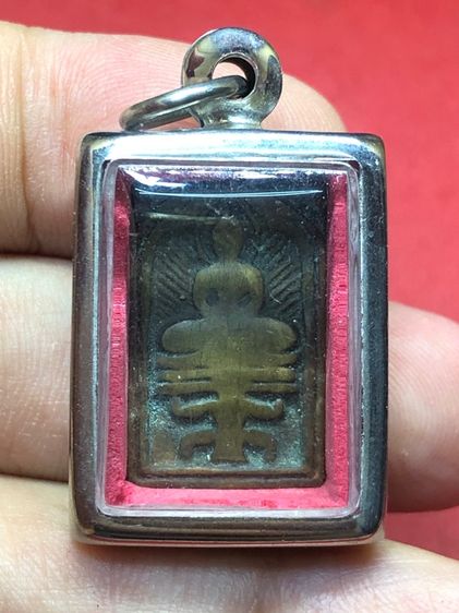 พระหลวงปู่ศุขออกวัดคลองขอม