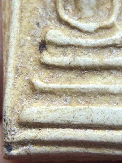 พระสมเด็จ รูปที่ 8