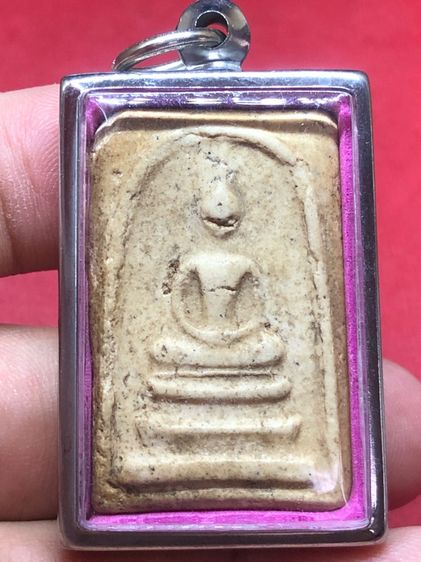 พระสมเด็จ