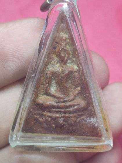 พระนางพญา