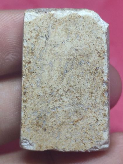 พระสมเด็จ รูปที่ 4