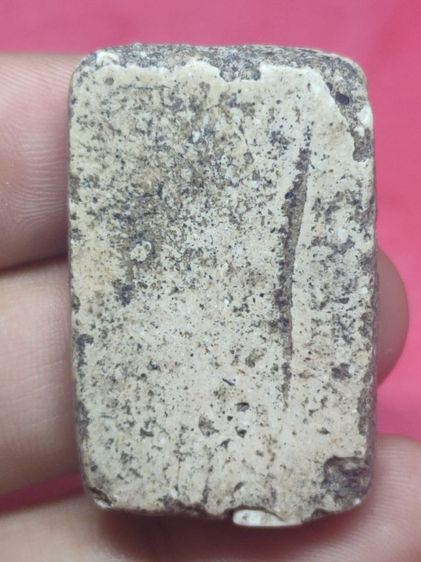 พระสมเด็จ รูปที่ 4