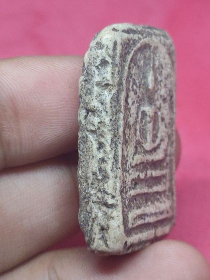 พระสมเด็จ รูปที่ 2