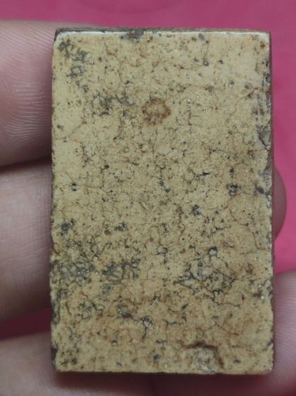 พระสมเด็จ รูปที่ 3