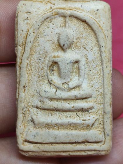 พระสมเด็จ