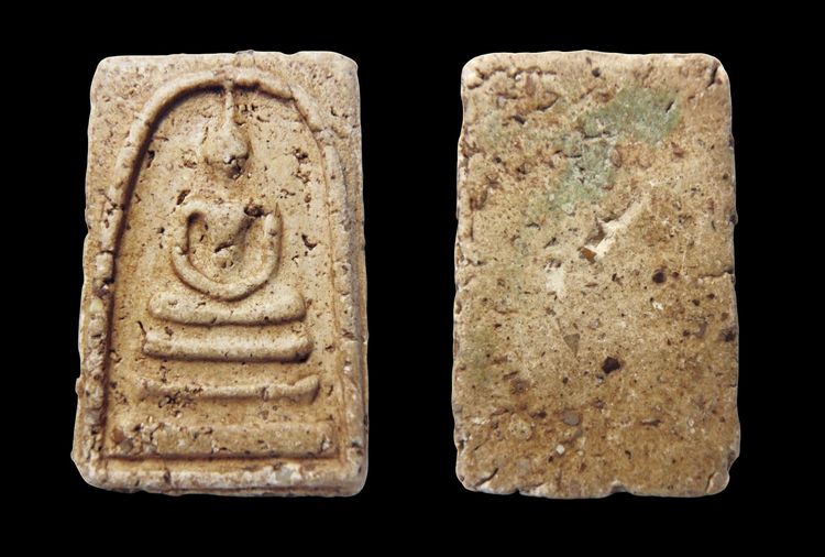 พระสมเด็จวัดระฆัง AA56280 รูปที่ 6