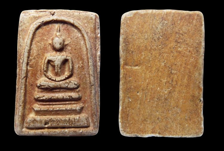 พระสมเด็จวัดระฆัง AA56280 รูปที่ 5