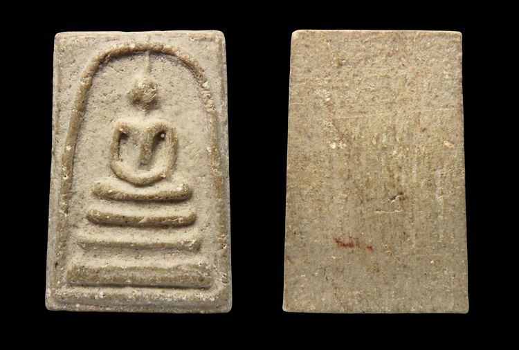 พระสมเด็จวัดระฆัง AA56280