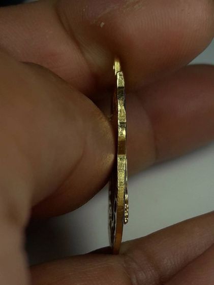 เหรียญหลวงพ่อกลั่นวัดพระญาติ รูปที่ 3