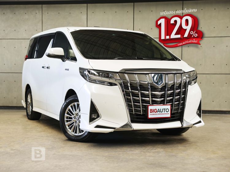Toyota Alphard 2021 2.5 HV 4WD Van ไฮบริด ไม่ติดแก๊ส เกียร์อัตโนมัติ ขาว