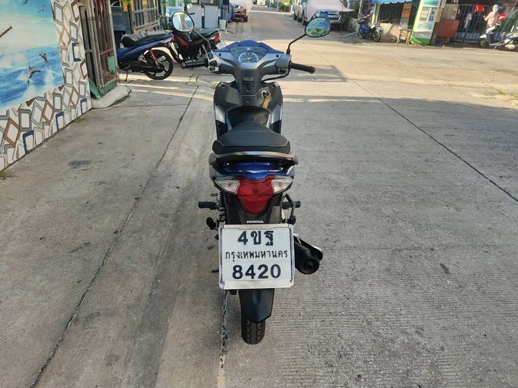 🛵ยังไงก็ขาย WAVE 110i ปี 63 เครื่องดี สีสวย สตาร์ทมือ รถบ้านพร้อมใช้งาน เปลี่ยนน้ำมันเครื่องฟรี ส่งฟรี30กิโล รูปที่ 5