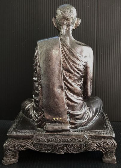 หลวงพ่อพรหม วัดช่องแค  รุ่นบูรณะศาลา  รูปที่ 4