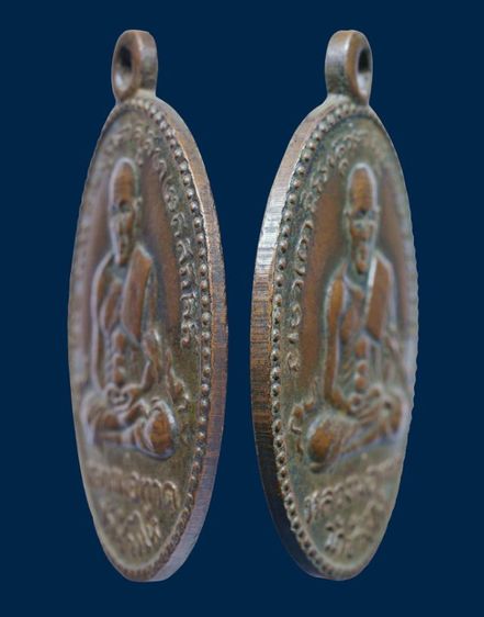 หายาก เหรียญหลวงปู่ทวด รุ่น2 ปี 2502 บล็อคไข่ปลาเล็ก สระไ ไม้มลาย ทองแดงรมดำ

 รูปที่ 6