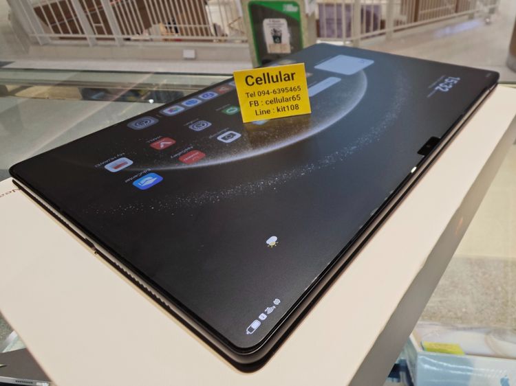 (ติดจอง)Huawei MatePad Pro 13.2 ปี2025 ใส่ซิมได้ พร้อมKeyboard ปากกา รูปที่ 5