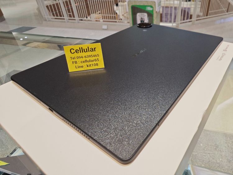 (ติดจอง)Huawei MatePad Pro 13.2 ปี2025 ใส่ซิมได้ พร้อมKeyboard ปากกา รูปที่ 8