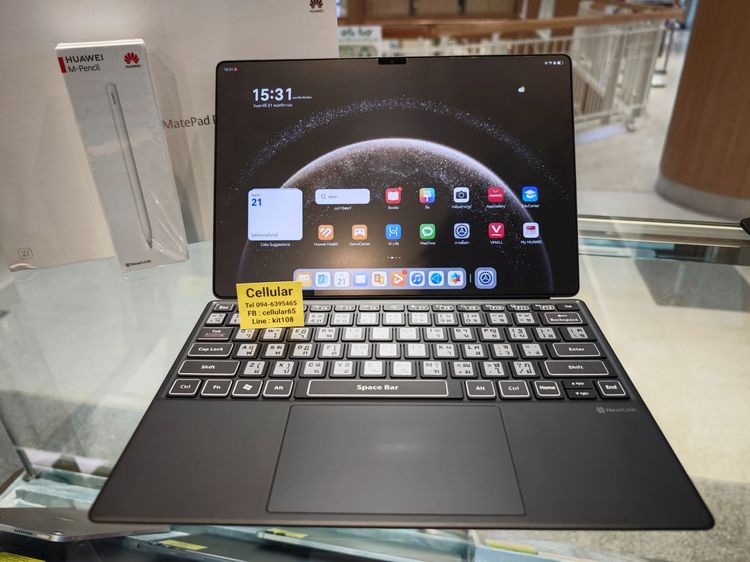 (ติดจอง)Huawei MatePad Pro 13.2 ปี2025 ใส่ซิมได้ พร้อมKeyboard ปากกา