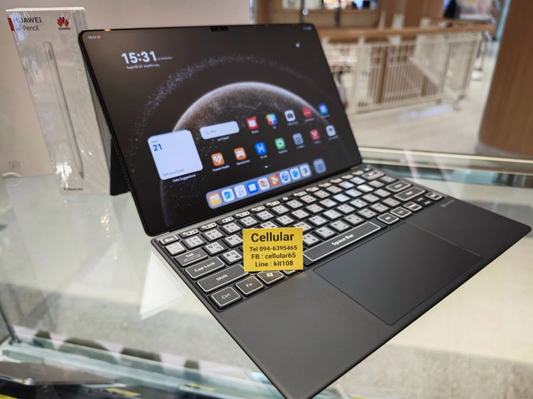 (ติดจอง)Huawei MatePad Pro 13.2 ปี2025 ใส่ซิมได้ พร้อมKeyboard ปากกา รูปที่ 2