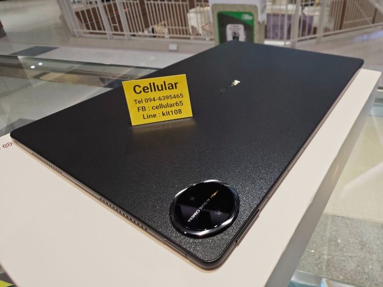 (ติดจอง)Huawei MatePad Pro 13.2 ปี2025 ใส่ซิมได้ พร้อมKeyboard ปากกา รูปที่ 10