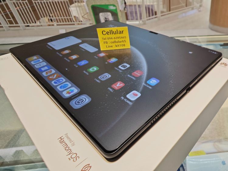 (ติดจอง)Huawei MatePad Pro 13.2 ปี2025 ใส่ซิมได้ พร้อมKeyboard ปากกา รูปที่ 4