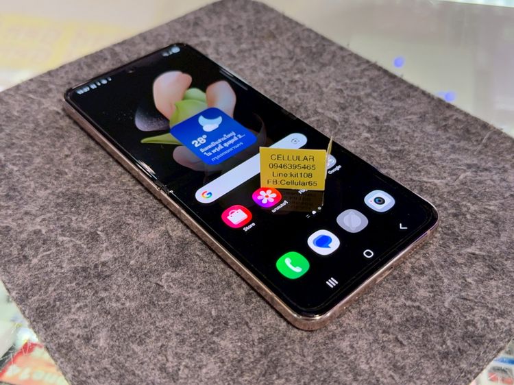 Z Flip 4 256GB สภาพสวยมาก เครื่องไทย รูปที่ 12
