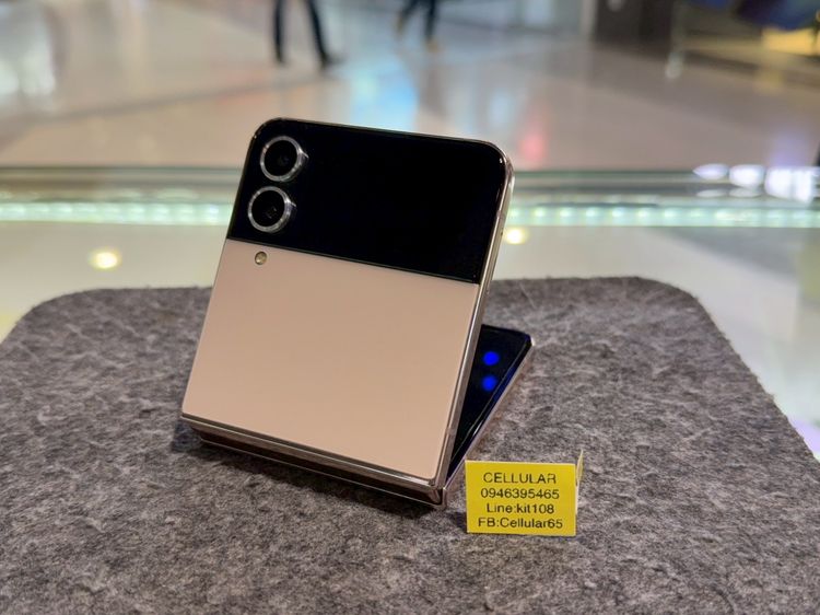 Z Flip 4 256GB สภาพสวยมาก เครื่องไทย