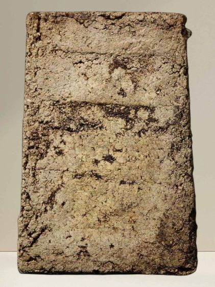 พระสมเด็จวัดระฆัง พิมพ์ใหญ่ รูปที่ 16