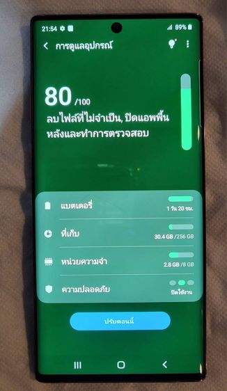 samsung note10 ram8 rom256gb รูปที่ 5