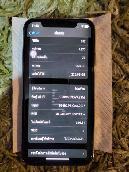 iphoneX 256gb แปลง13pro รูปที่ 8