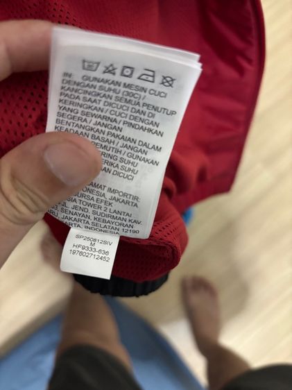 Jordan Brooklyn รูปที่ 5