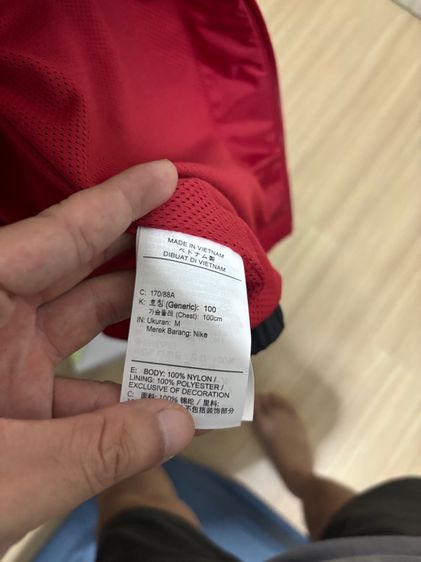 Jordan Brooklyn รูปที่ 3