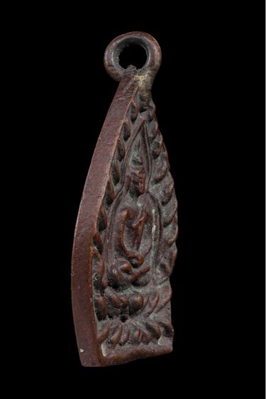 เหรียญเจ้าสัวหลวงปู่บุญ รูปที่ 4