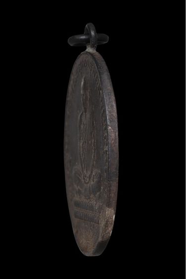 เหรียญหลวงพ่อเดิม รูปที่ 3