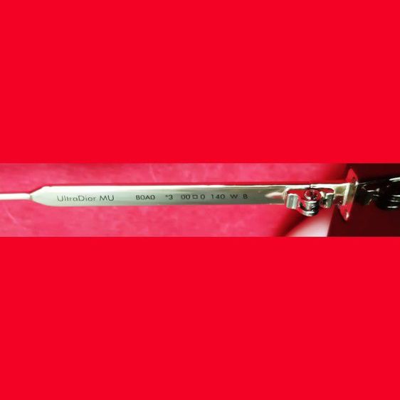 แว่นตากันแดด DIOR CHRISTIAN แท้ รับประกันความพึงพอใจ รูปที่ 8