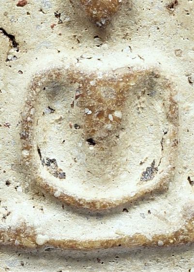 สวยแชมป์ พระสมเด็จวัดระฆัง พิมพ์ใหญ่ เนื้อมีมวลสาร เก่า  รูปที่ 14