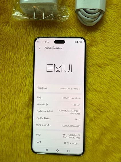 HUAWEI nova 13 Pro-12-512GB-ใหม่มาก รูปที่ 2